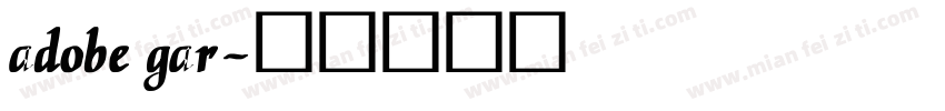 adobe gar字体转换